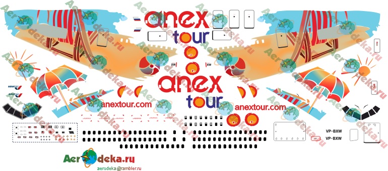 Anex Tour